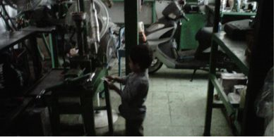 nuestros inicios